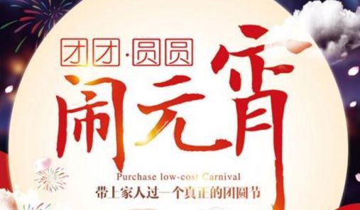 律师被贿赂