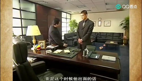丢卒保车是什么意思?丢卒保车成语造句和典故