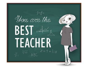 teachers