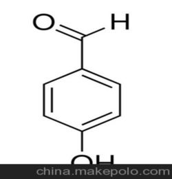 对羟基苯甲醛别名，对羟基苯甲酸甲酯