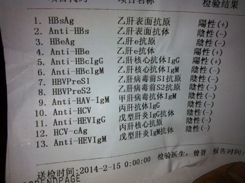 社会实践心得体会2000字万能免费，社会实践心得与体会2000字