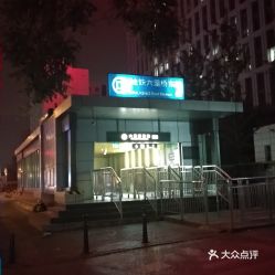 六里桥东公交站，六里桥东属于几环
