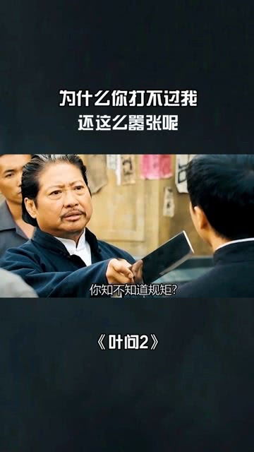 "我的地盘我做主"用英语怎么说