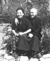 蒋介石夫人喜欢什么树，蒋介石夫人陈洁如的照片