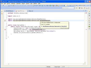 deprecated翻译，deprecated declaration