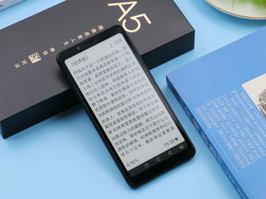 来来去去怎么造句