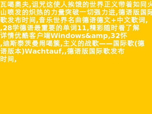 机肠辘辘的拼音，辘辘的拼音 词语