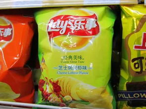 薯条的英文，他买了一些柠檬水和一袋薯片的英文