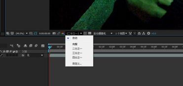 模糊意思