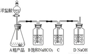 电解水正极产生的气体为什么是氧气，电解水正极产生的气体比例