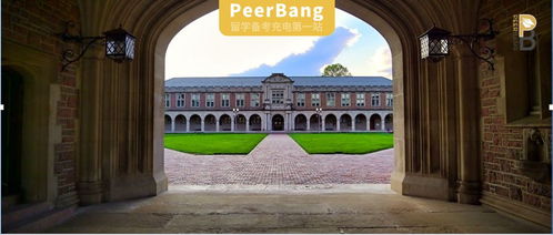 college和university有什么区别的作文，college和university有什么区别 加拿大