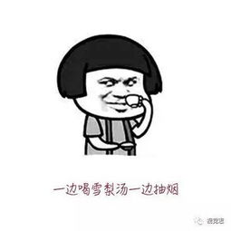 蔡依林‘布拉格广场’歌词!