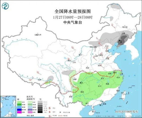 怎么查看未来天气