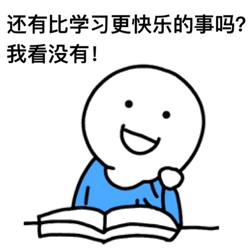 躲避的意思躲避的意思是什么