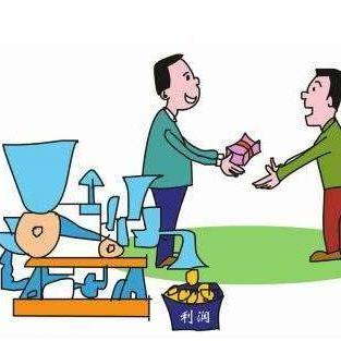 按劳分配是什么意思，按劳分配收入包括