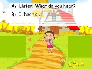 listen和hear的区别