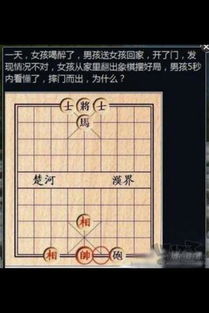 贱人的英文 怎么写英语，贱人的英文图片