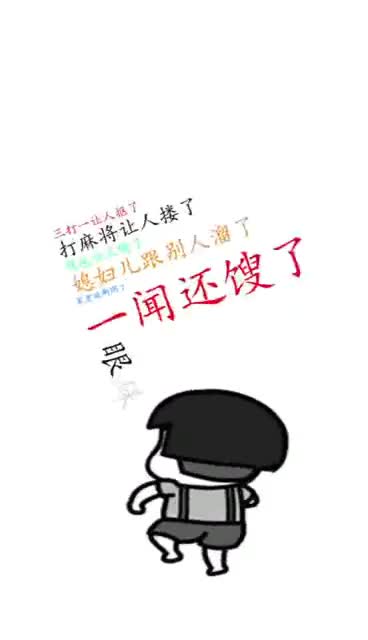 这是《名侦探柯南》中的第几集???求助!!!