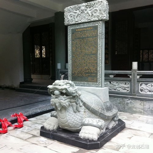 骑的意思和含义，驮的意思和拼音