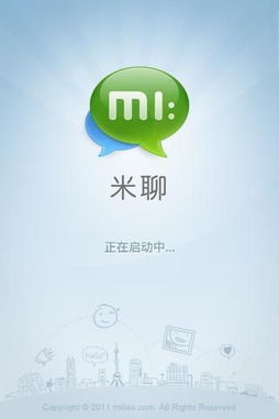 militory，秘利通胶囊