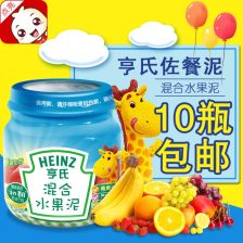 佐餐是什么意思?