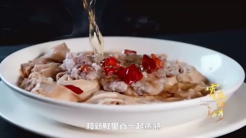 绍兴美食排行榜前十名