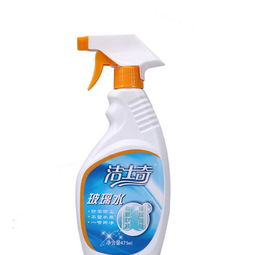 清水洁记者，清水洁子cos