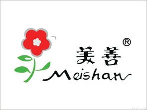 美善辰治疗失眠，美善品料理机