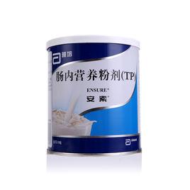 安素是流质还是半流质