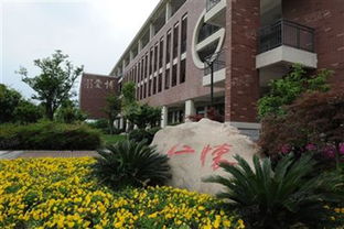 中国东航股票股吧，中国东港双面呢交易市场