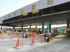 清河到六里桥东怎么坐地铁