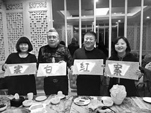 厨房里的红案和白案分别是什么意思?