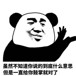 震惊中外的意思，令人震惊的意思