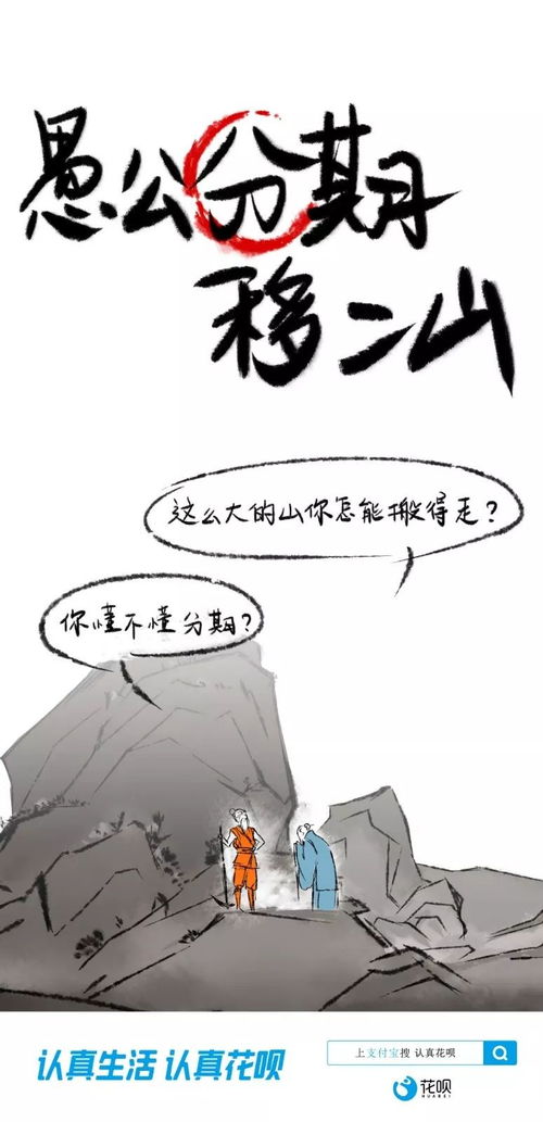 深谙是什么意思 深谙怎么解释