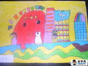 幼儿国庆节绘画作品_幼儿园国庆节手工作品?