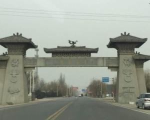 安国市属于哪个省份，安国市委班子名单公示公告