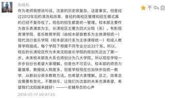 慰藉的拼音