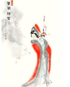 宝琴和薛宝钗的关系，宝琴嫁给了谁
