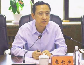 李长生东北农业大学，李长生麻醉