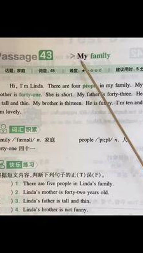 100英语怎么读