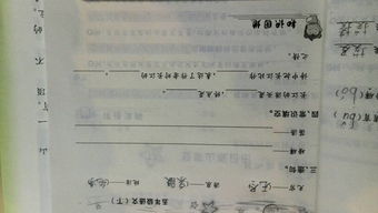 告诉怎么造句大全