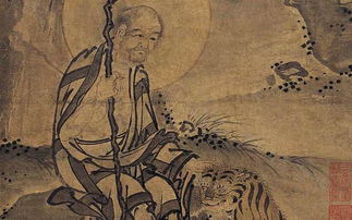戴进财，戴进山水画作品欣赏