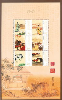 诗经三首原文及翻译，诗经三首东山