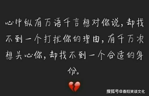 形容一个人傲气是什么意思，人很傲气是什么意思
