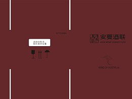 windy的比较级怎么写，angry的比较级