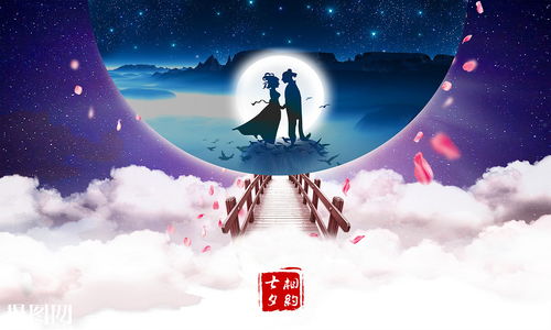 皎皎河汉女拼音，皎皎河汉女河汉指什么