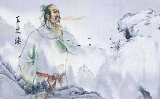 姜笛何须怨杨柳的下一句是什么