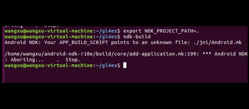 compiled，compile翻译