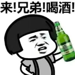 百无聊赖什么意思