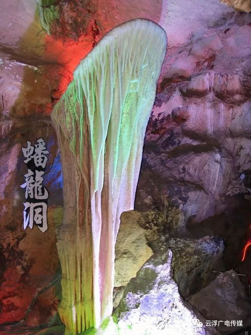 重庆梁平十大旅游景点介绍 梁平旅游景点排名第一名